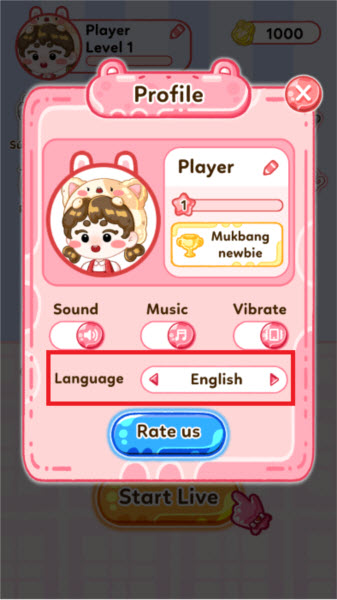 果冻大师中文版