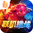 怪物火车手机版破解版