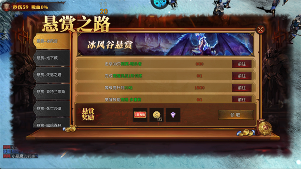 逃离塔科夫2D版