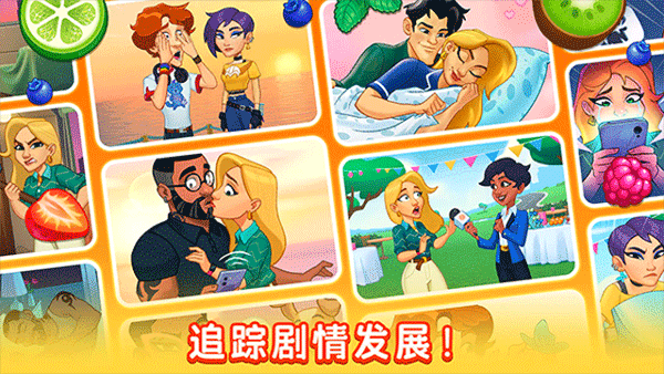 厨友乐2026年最新版