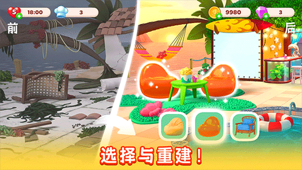 厨友乐2026年最新版