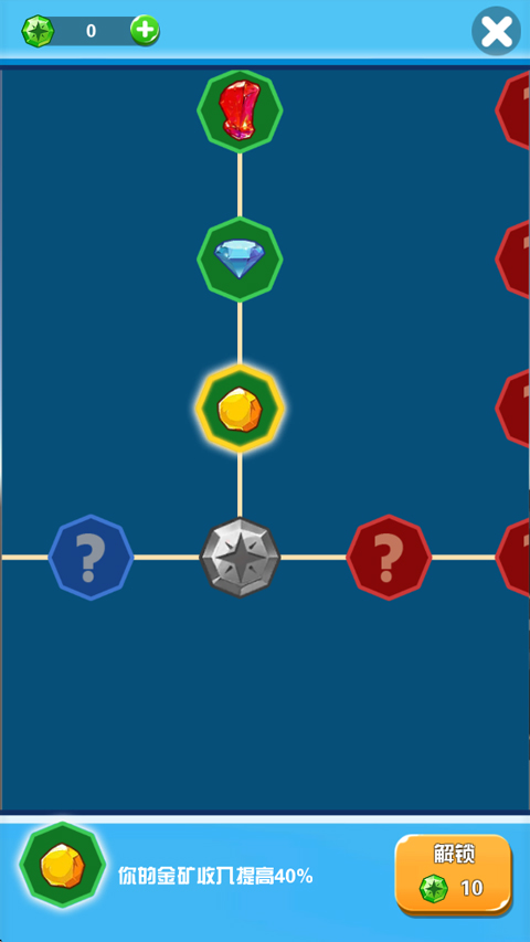 淘金日记红包版