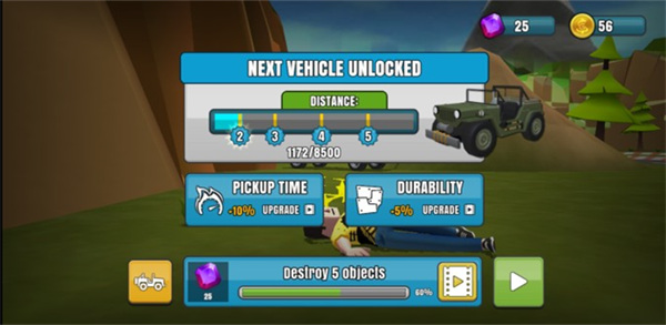 刹车失灵2内置菜单