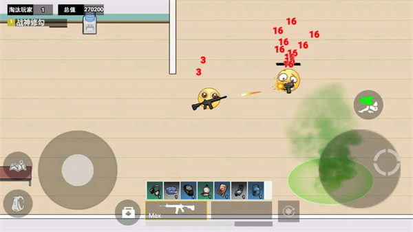 校园摸金跑跑破解版