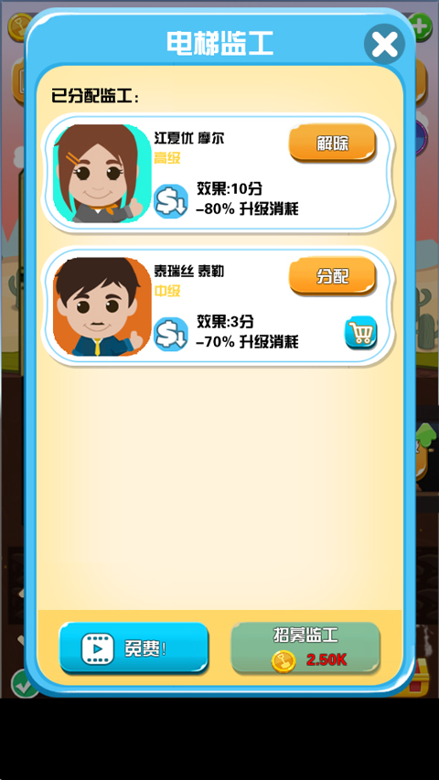 淘金日记红包版