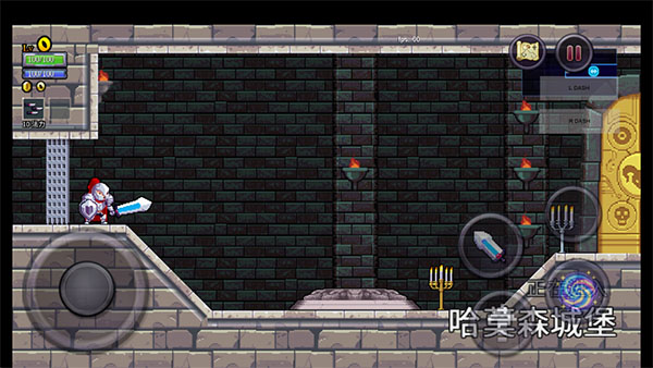 盗贼遗产1汉化版