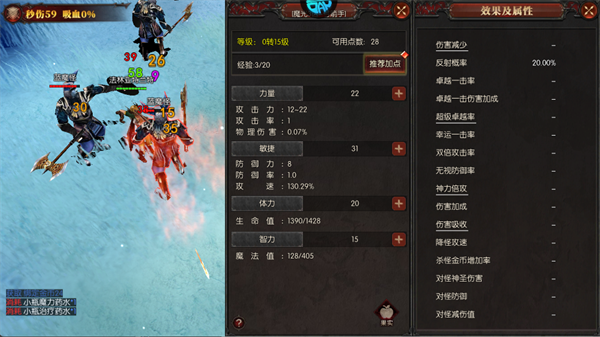 逃离塔科夫2D版