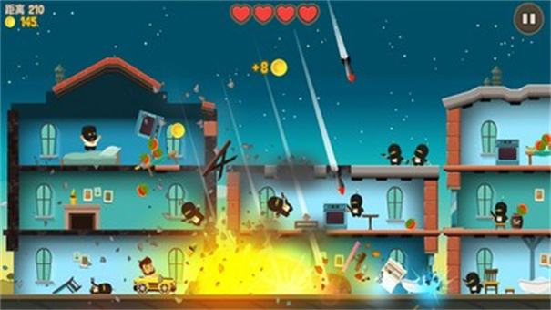 走开外星人破解版