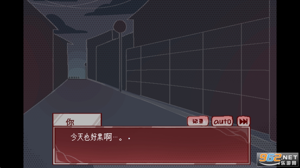 29屋的捕食者汉化版 29屋的捕食者汉化版