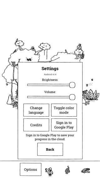 寻找隐藏的小人