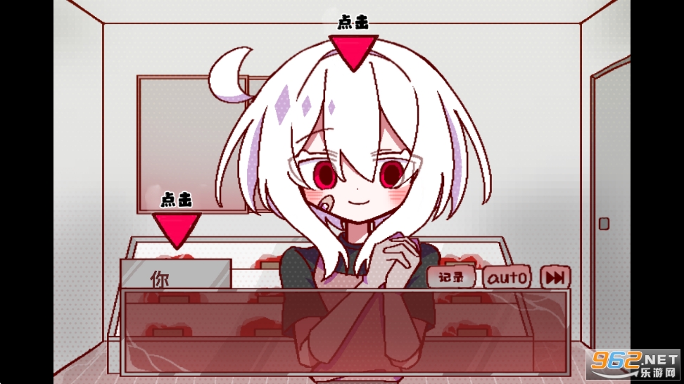 29屋的捕食者汉化版 29屋的捕食者汉化版