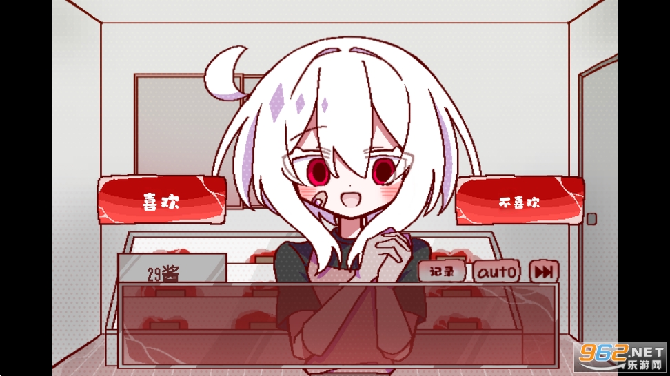 29屋的捕食者汉化版 29屋的捕食者汉化版