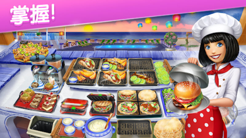 烹饪发烧友破解版