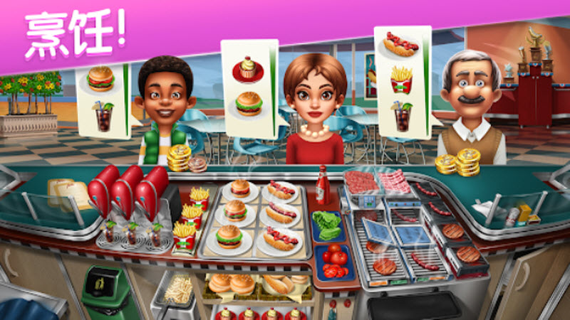 烹饪发烧友破解版