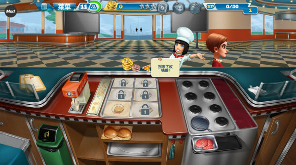 烹饪发烧友最新版