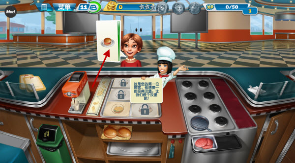 烹饪发烧友最新版