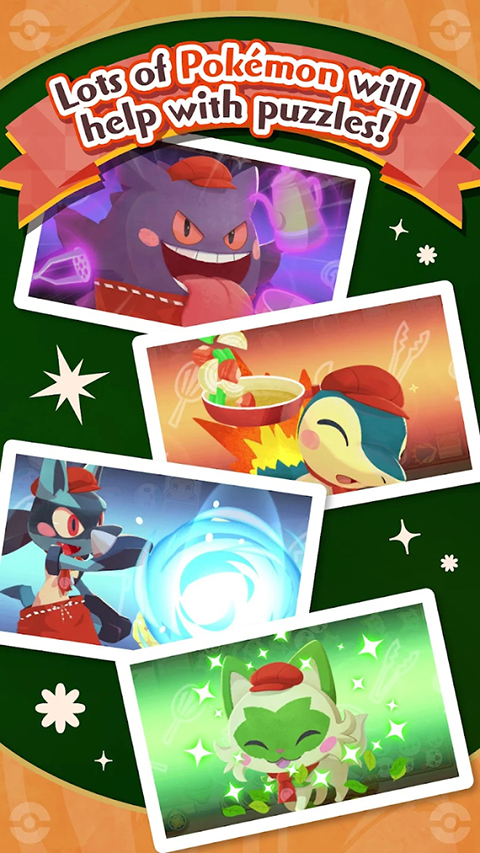 宝可梦咖啡馆mix