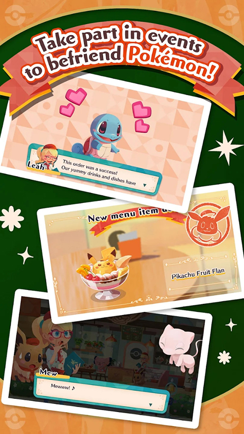 宝可梦咖啡馆mix