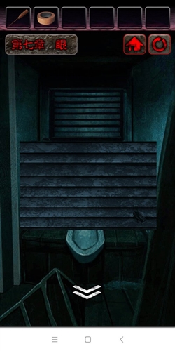 心灵废墟汉化版