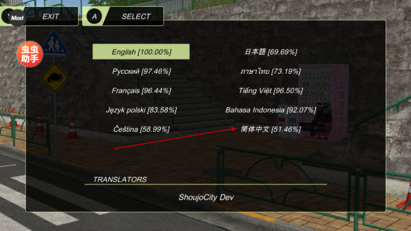 动漫都市内置菜单版