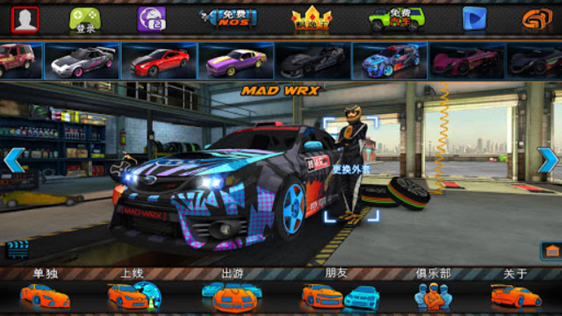 迪拜漂移2车辆全解锁