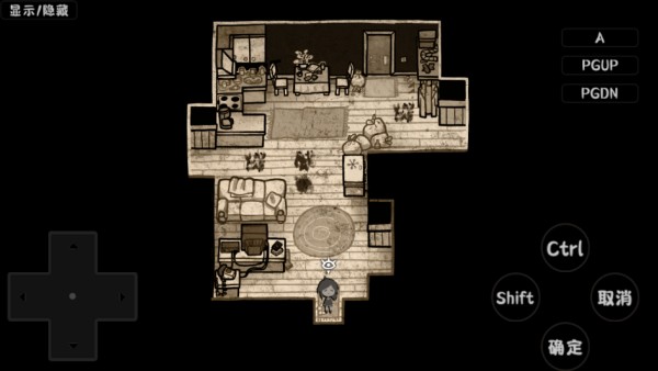 安迪与莉莉的棺材手机版