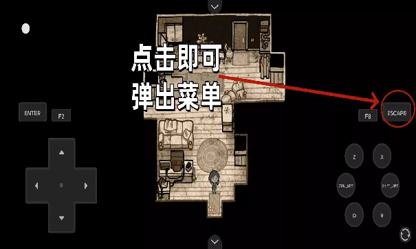 安迪与莉莉的棺材手机版