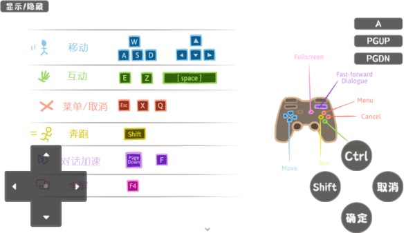 安迪与莉莉的棺材手机版