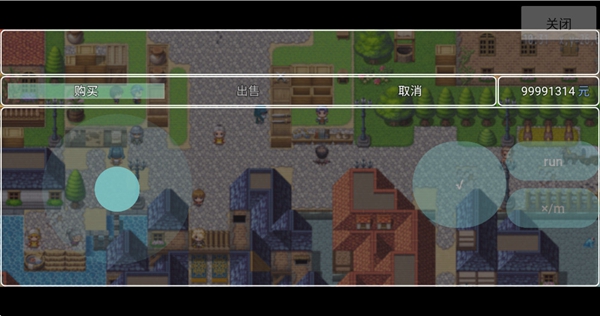 mv幻想冒险破解版