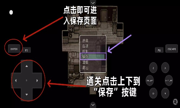 安迪与莉莉的棺材手机版