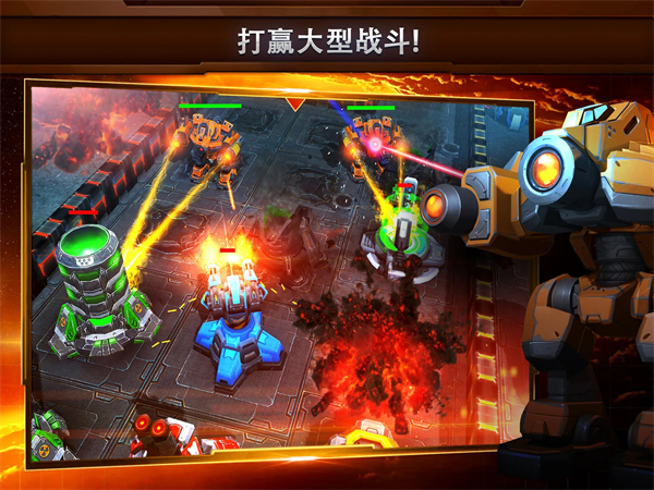 银河掌控中文版