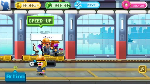 世界汽车工厂无限金币版