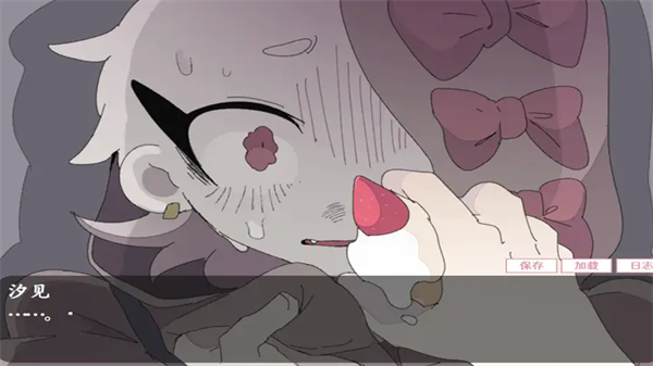 虚构的坏朋友安卓版