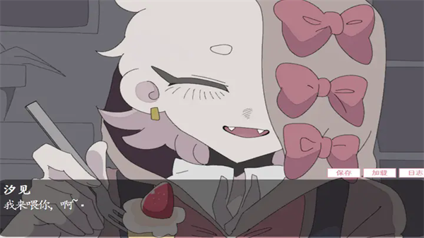 虚构的坏朋友安卓版