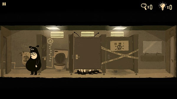 办公室冒险全解锁