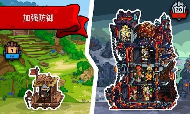 塔楼之境破解版