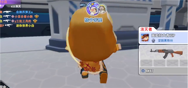 迷你枪战精英中文版