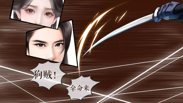 狗血皇子升职记摄政篇