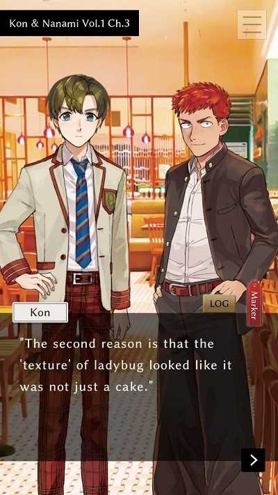 推理与吾友中文版