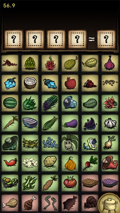 饥荒烹饪模拟器