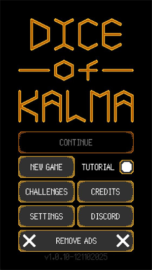 卡尔玛之骰破解版