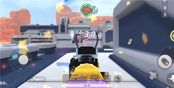 迷你枪战精英中文版