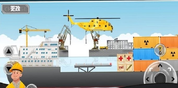 模拟挖掘机世界