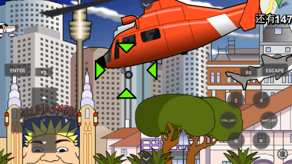 沙威玛大战僵尸