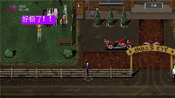 疯狂派对go全人物解锁