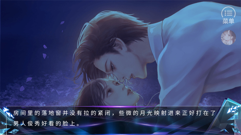 快穿女主是戏精