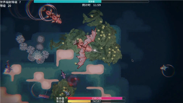 辐射之海破解版