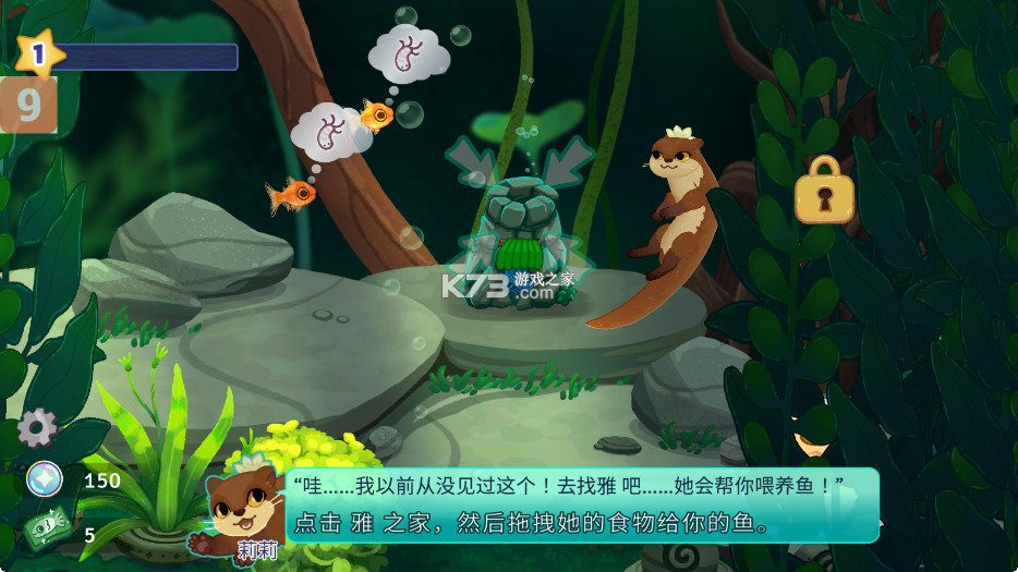 池趣游戏破解版