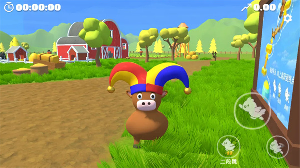 攀爬动物游戏免费版