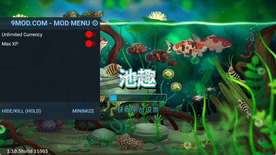 池趣游戏破解版